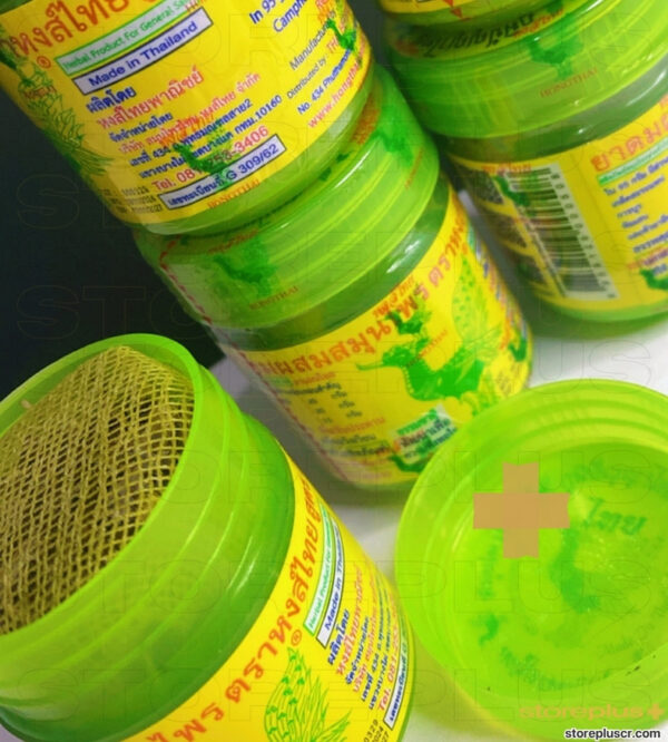 YADOM Inhaler Hong Thai - Imagen 2
