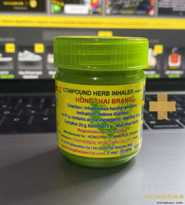 YADOM Inhaler Hong Thai - Imagen 5