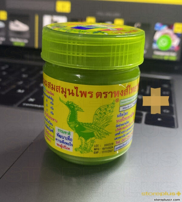 YADOM Inhaler Hong Thai - Imagen 4
